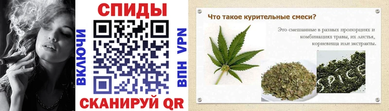 Бутират BDO 33%  магазин продажи наркотиков  Нытва 