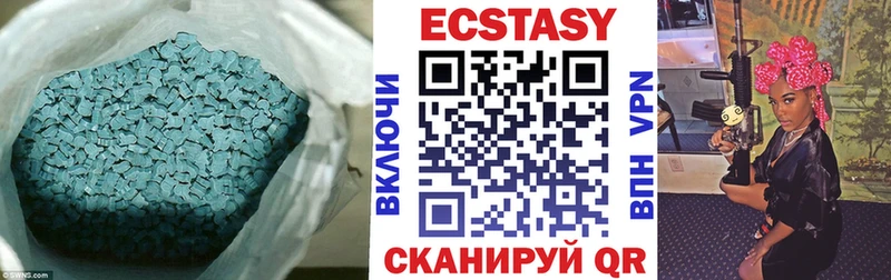 Ecstasy бентли  shop официальный сайт  Нытва  ОМГ ОМГ ссылки 