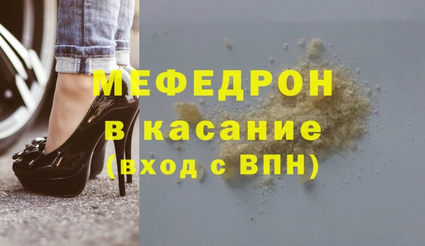 a pvp Рославль