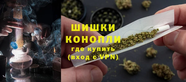 не бодяженный Володарск