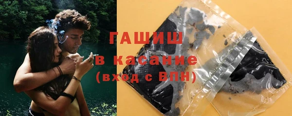 mdpv Саяногорск