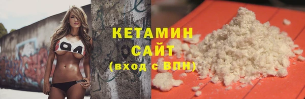 мескалин Ростов