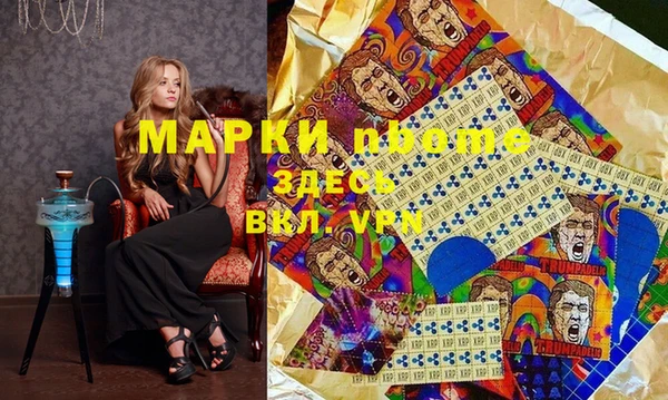 не бодяженный Володарск