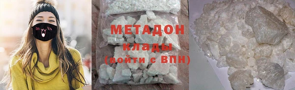 прущая мука Кулебаки