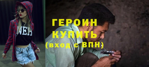 экстази Кукмор