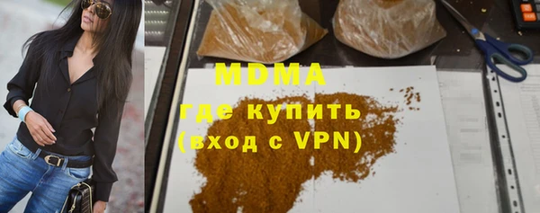 a pvp Рославль