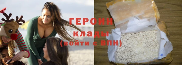 мескалин Ростов