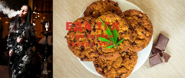 прущая мука Кулебаки
