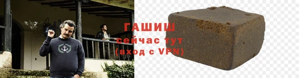мескалин Ростов
