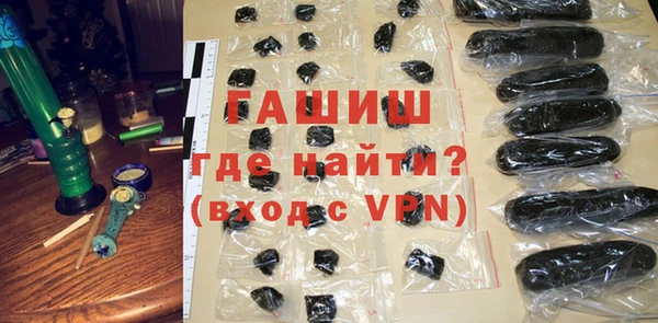не бодяженный Володарск