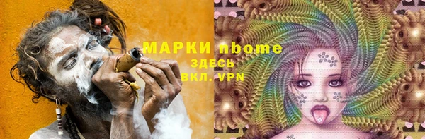 прущая мука Кулебаки
