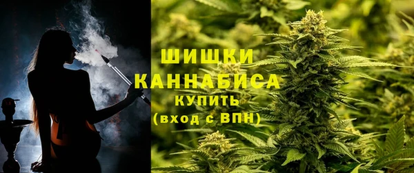 кокаин премиум Волосово