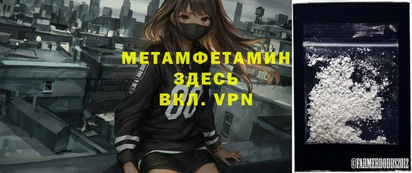 a pvp Рославль
