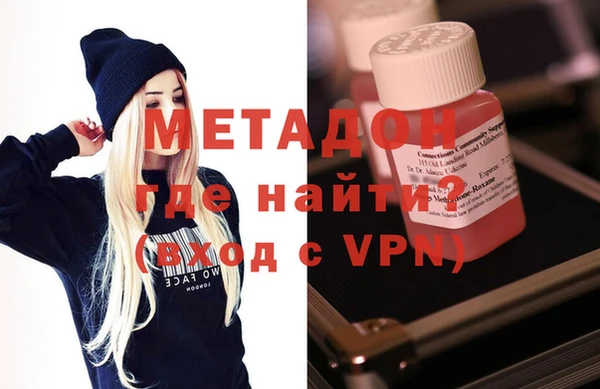 экстази Кукмор
