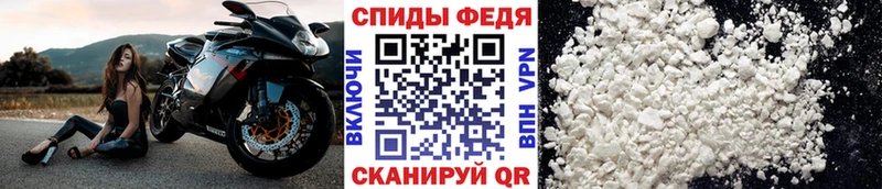 Метамфетамин мет Нытва