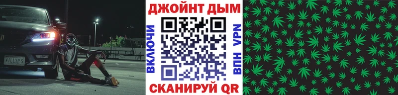 Шишки марихуана MAZAR  Нытва 